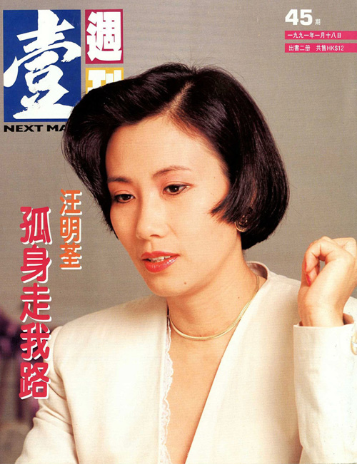 ������������һ���L(f��ng)��������ɫ