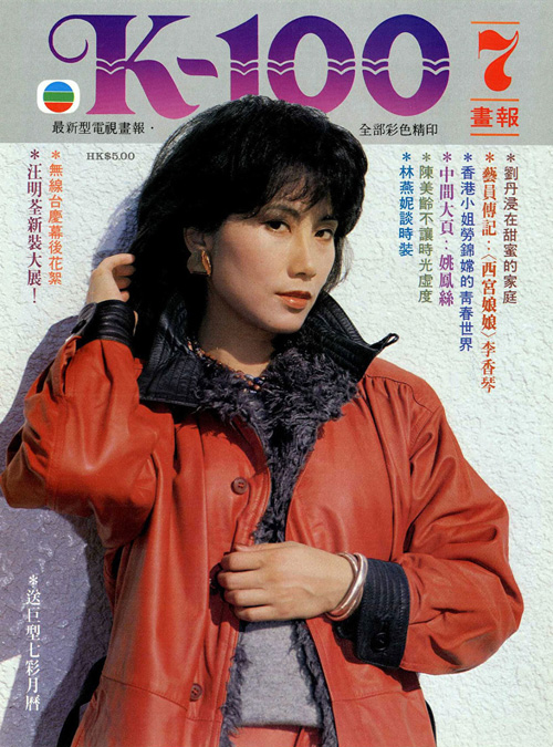 ������������һ���L(f��ng)��������ɫ