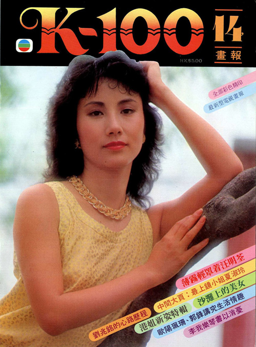 ������������һ���L(f��ng)��������ɫ