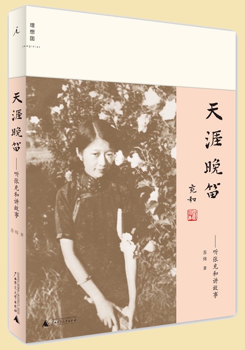 ����ͣ����x�������Լ��ĕr����