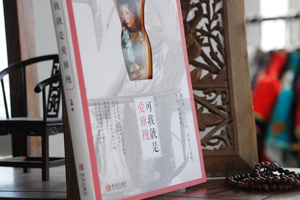 ���Ҿ��ǐ�����-���}����