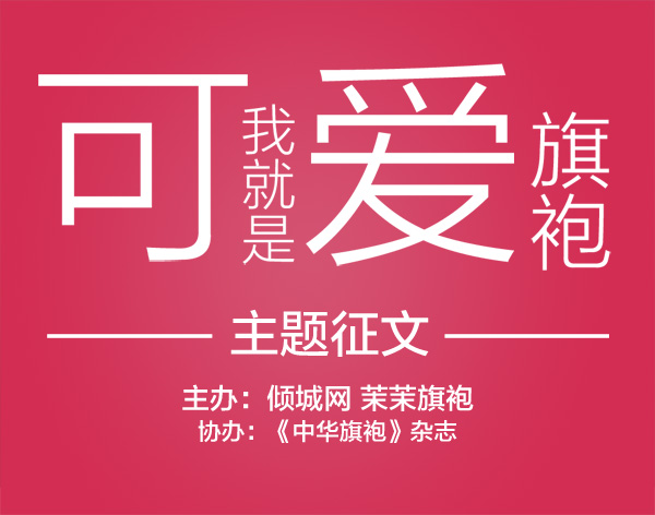 ���Ҿ��ǐ�����-���}����