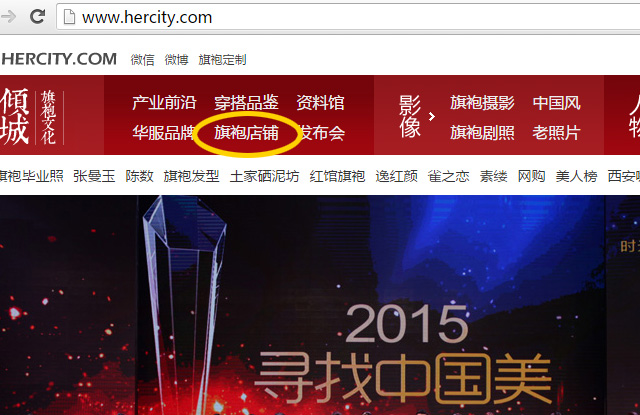 ����Ʒ��/�������f��