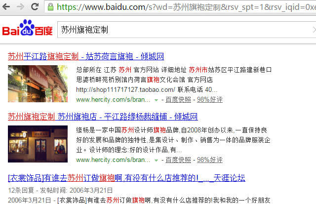 ����Ʒ��/�������f��