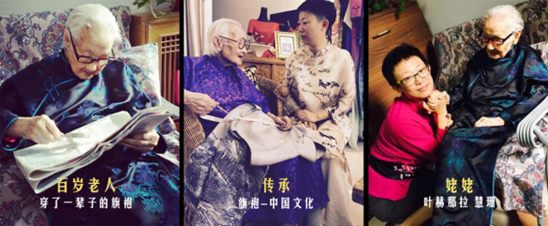 �����`Ϭ�����۵�