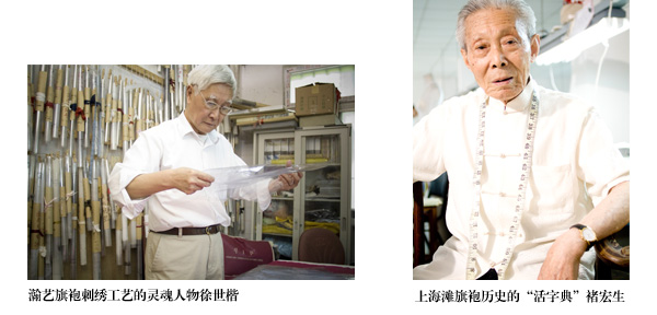 �Ϻ��ˇ���۵�