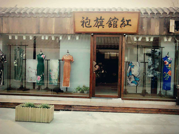 �t�^������Ş��(����Ӻ�͌m��)