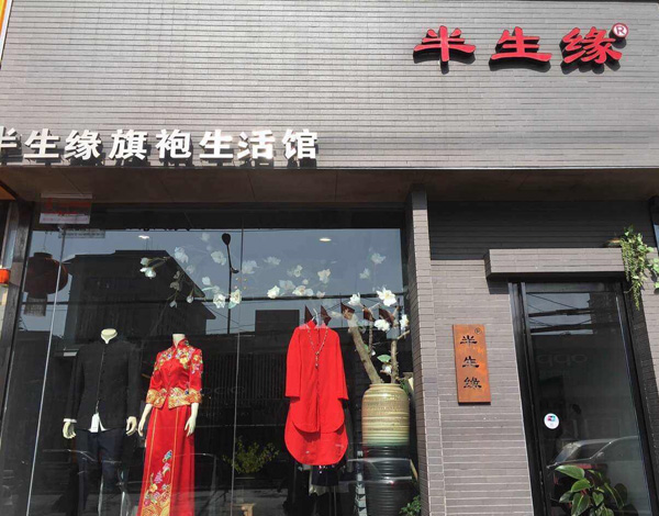 �������������������^