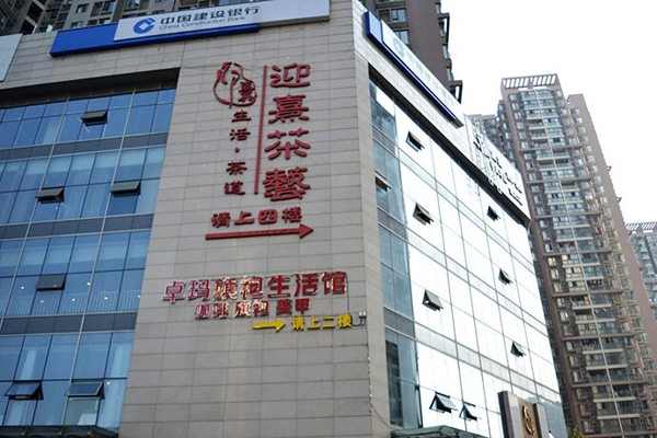 �ɶ�׿���������������^