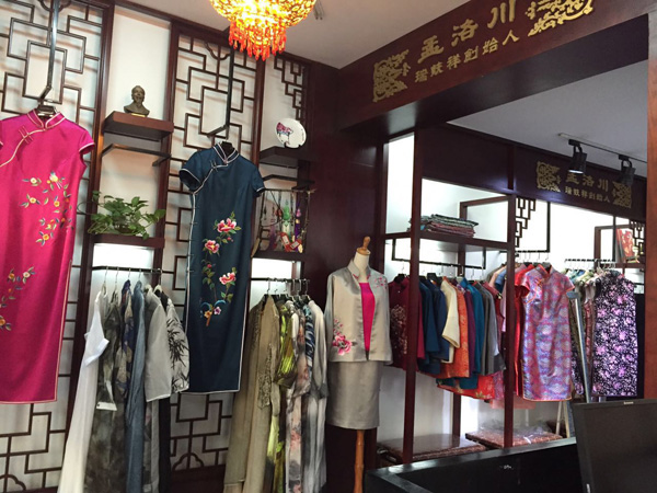 ���崨����(����)