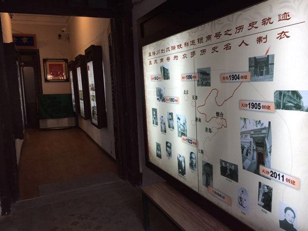 ���崨����(����)