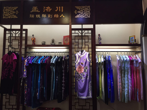 ���崨����(����)