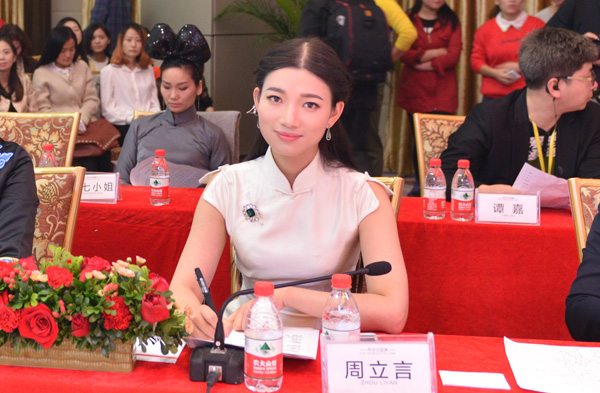 �A�ǾW(w��ng)������ޱ���6λ�I(y��)��(n��i)�󿧓��������Ļ�ˇ�g�