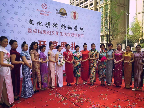 �ɶ�׿���������������^