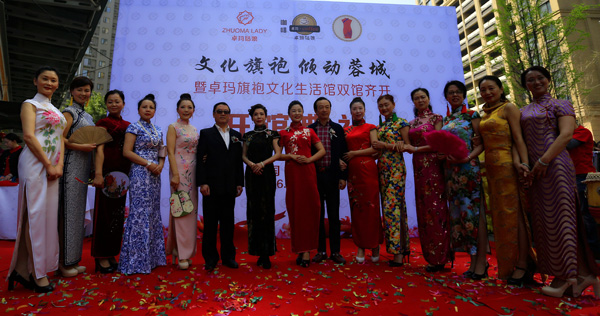 �ɶ�׿���������������^