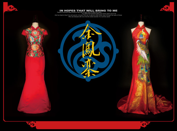 �����P������OӋ������