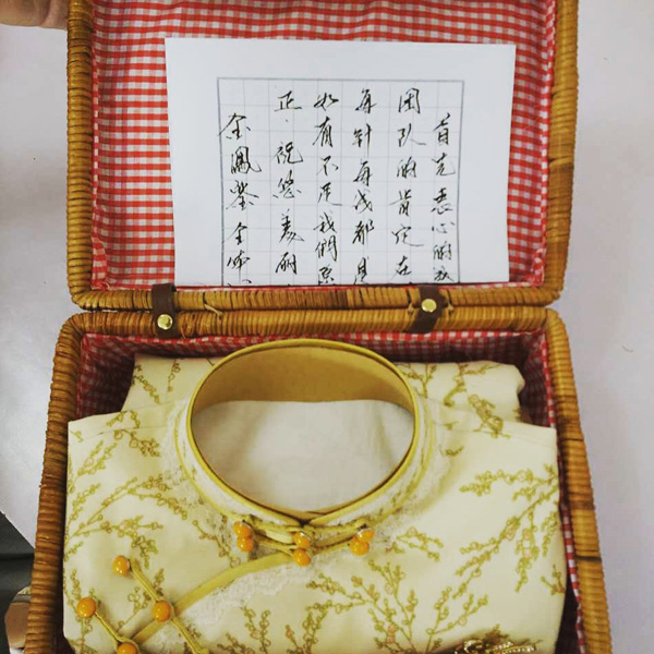 �����P������OӋ������