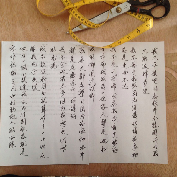 �����P������OӋ������