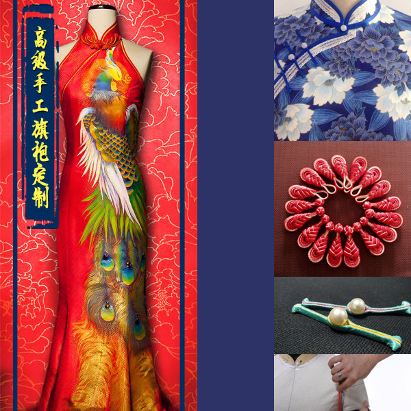 �����P������OӋ������