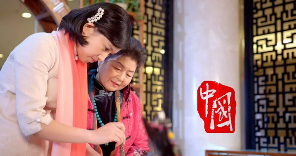 荊門如萍旗袍華服高定私人會所