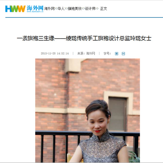 �����c�����y(t��ng)�ֹ������Ļ����^