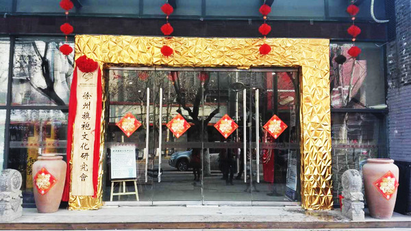 �����������A���Ļ���(hu��)�^