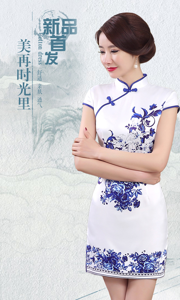 ����Ů�����b����