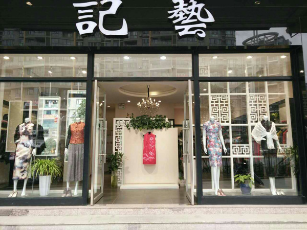 �F�(y��ng)ӛˇ���۵�