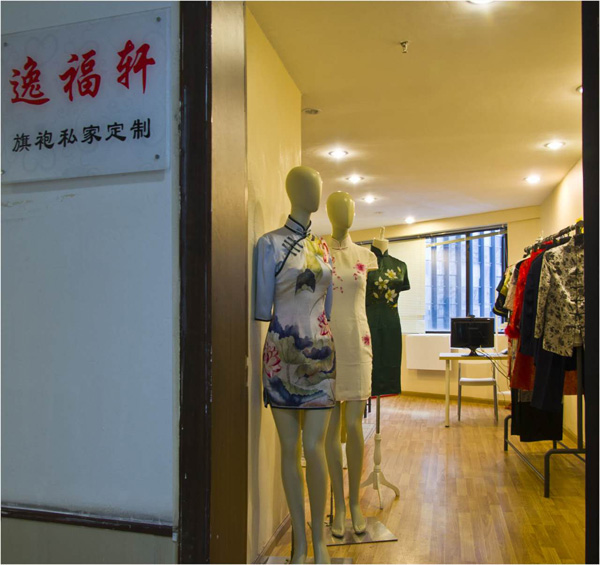 �ؑc�ݸ�܎����˽�Ҷ���