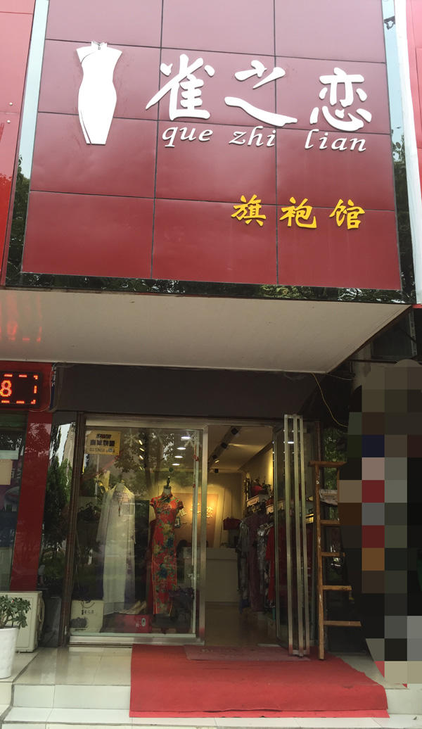 �G�Tȸ֮�������^