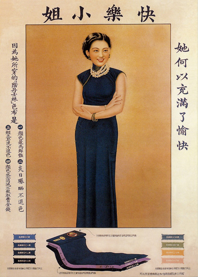 �ͻ������·��� �������M�r����