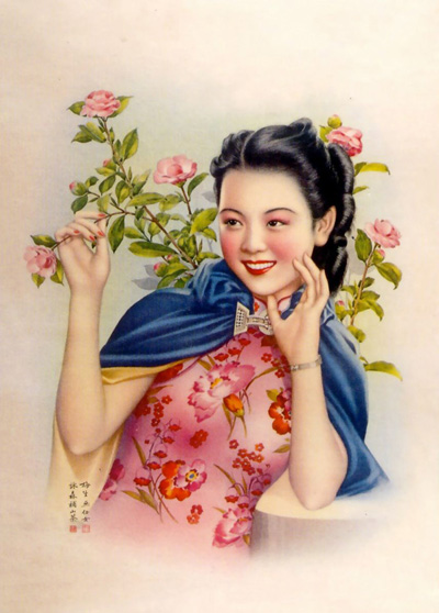 �ͻ������·��� �������M�r����