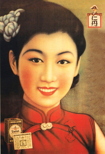 �ͻ������·��� �������M�r����