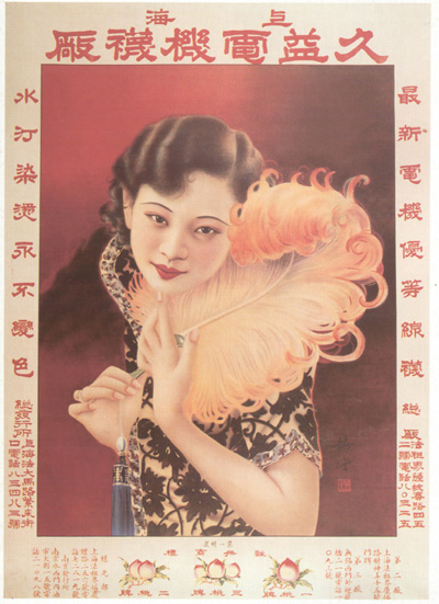 �ͻ������·��� �������M�r����