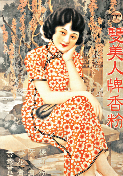 �ͻ������·��� �������M�r����