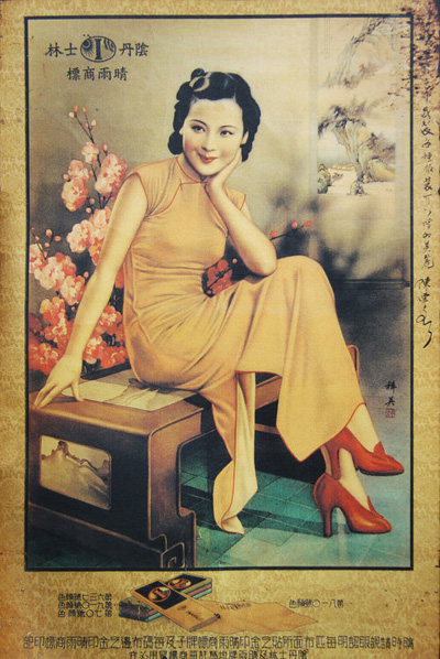 �ͻ������·��� �������M�r����