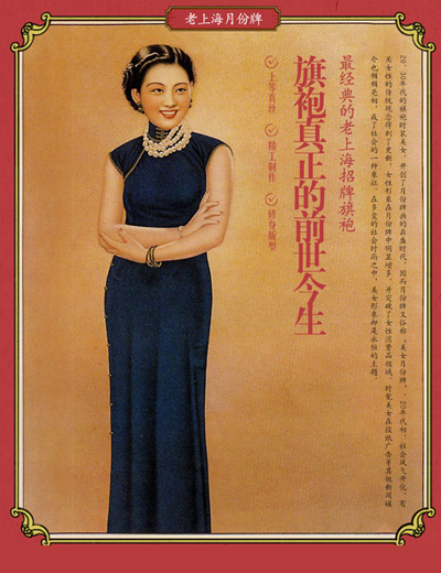 �ͻ������·��� �������M�r����