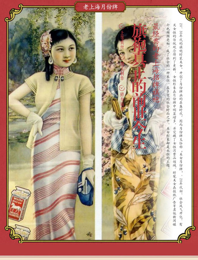 �ͻ������·��� �������M�r����