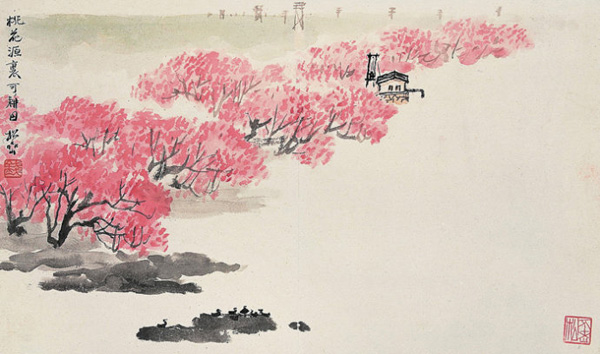 �������ж���һƬ�һ�Դ