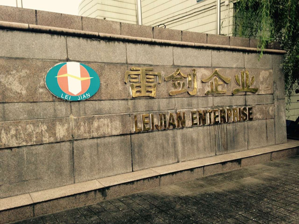 �ɶ��ׄ����۸߼�����