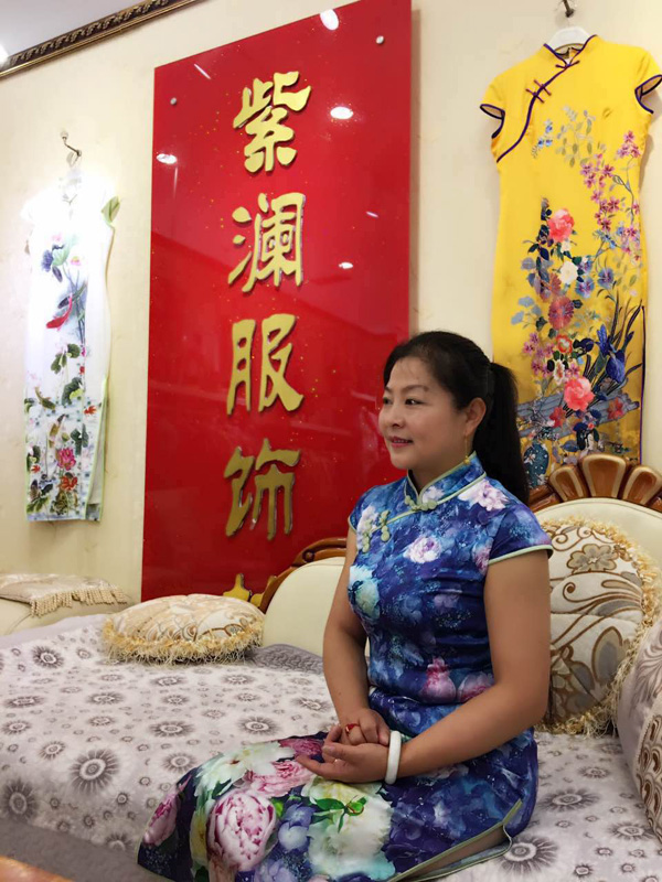 ���(y��ng)�Ϟ����