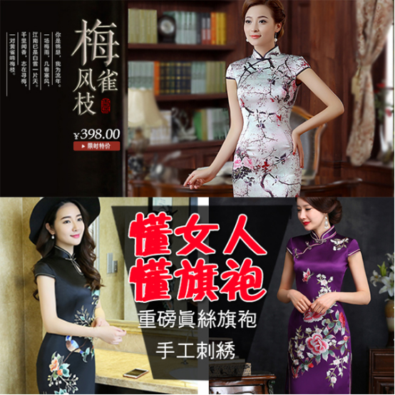 ��������Ş��