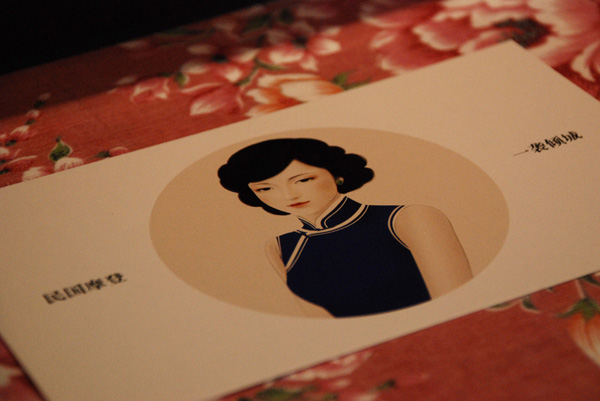 �������۲��ô���