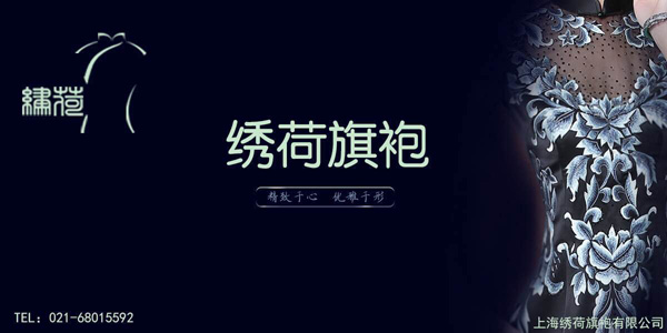 �Ϻ��C�����۵�