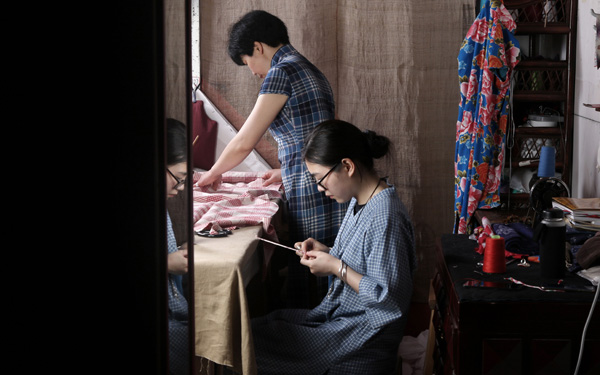 ���Aһ���{���۹�����