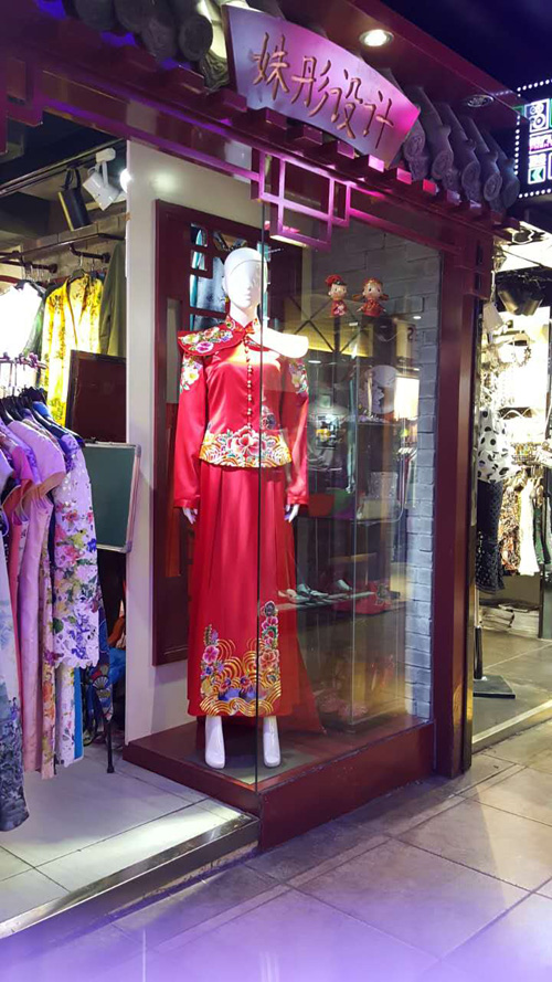 ����ͮ�OӋ���۵�