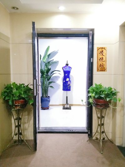 ʯ���f�������K�C������ʽ���¸߶˶��ƕ���