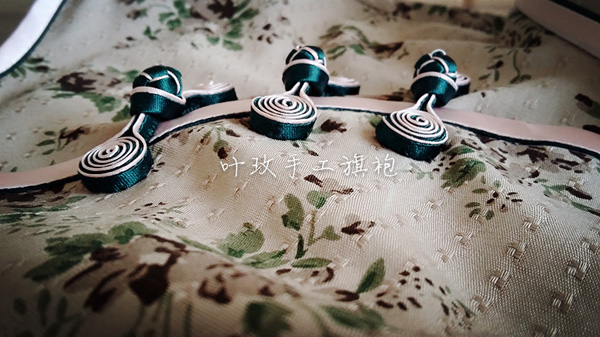 成都葉玫手工旗袍工作室