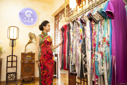 �ɶ���֮�����