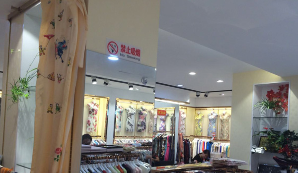 �����u���۵�С����